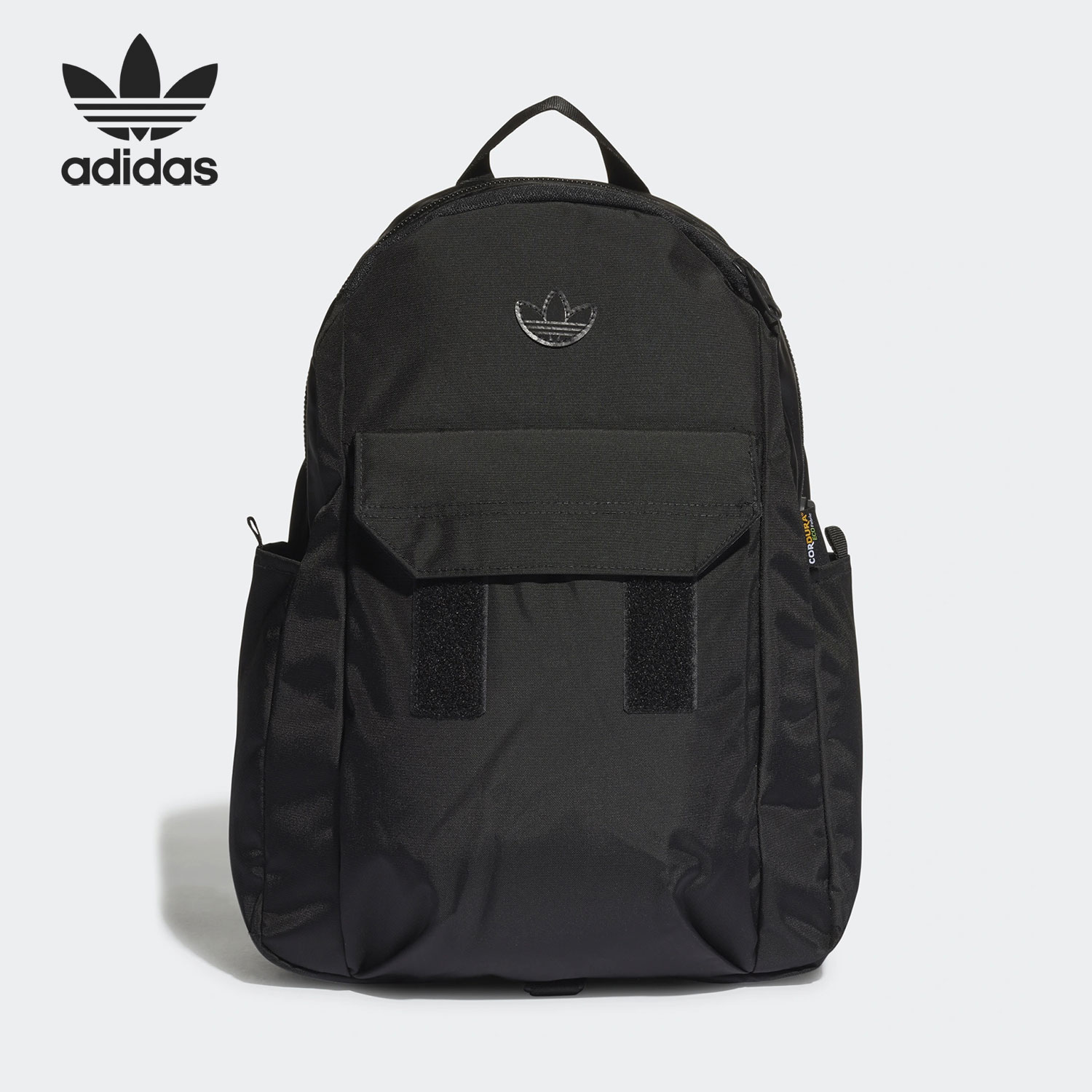 Adidas/阿迪达斯正品三叶草运动休闲便携收纳书包双肩背包 HL6694