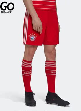 Adidas/阿迪达斯正品拜仁慕尼黑主场男球迷版运动休闲短裤 H39901