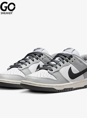 Nike/耐克正品Dunk Low 女士简约休闲运动低帮板鞋DD1503-117
