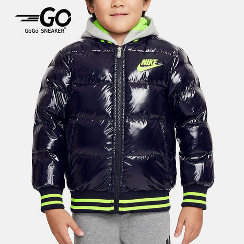Nike/耐克小童保暖羽绒服
