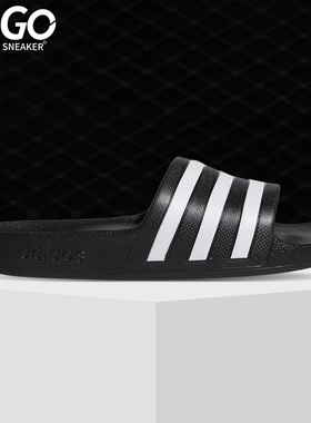 Adidas/阿迪达斯正品夏季男子沙滩一字拖运动拖鞋 G28723