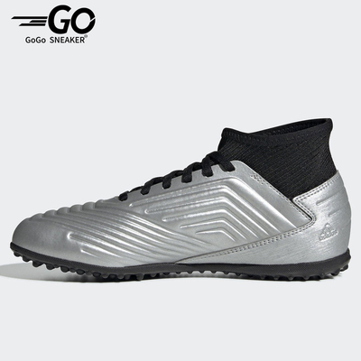 Adidas/阿迪达斯正品儿童运动鞋