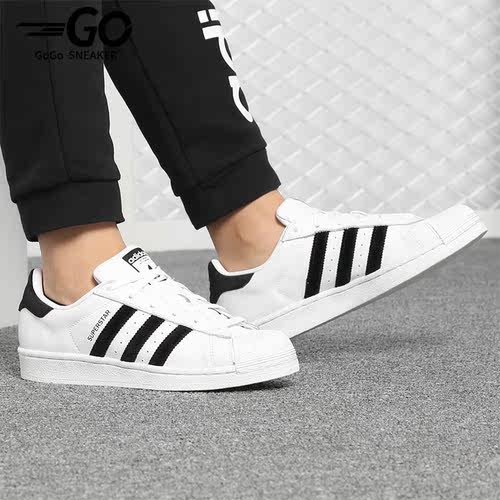 板鞋Adidas/阿迪达斯休闲
