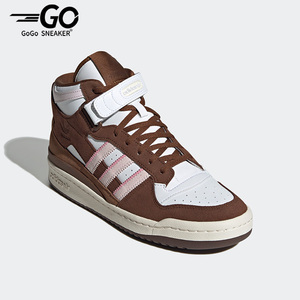 Adidas/阿迪达斯正品三叶草FORUM MID男女透气运动休闲板鞋GY6802