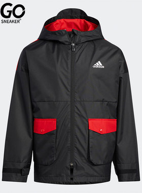 Adidas/阿迪达斯正品春季儿童运动保暖连帽外套HM7401