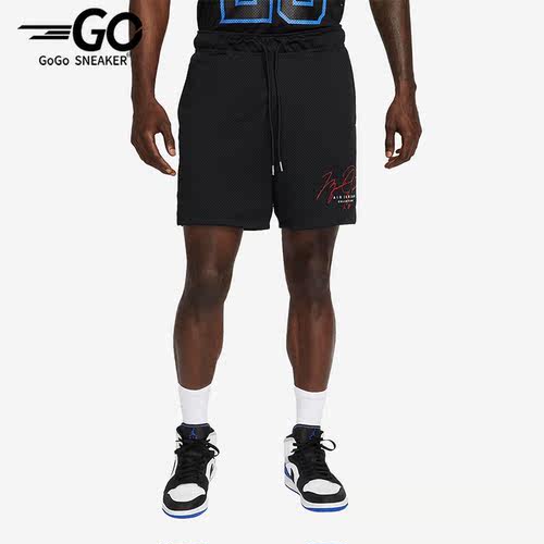 Nike/耐克正品JORDAN男子篮球休闲透气运动短裤DH9072-010