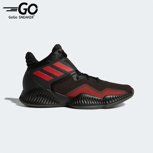 Adidas/阿迪达斯正品春季男子耐磨实战运动缓震耐磨篮球鞋BB7301