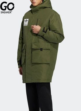 Adidas/阿迪达斯正品三叶草男子时尚潮流保暖羽绒服 H58061