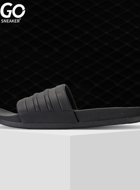 Adidas/阿迪达斯正品 ADILETTE COMFORT 男子休闲沙滩拖鞋S82137