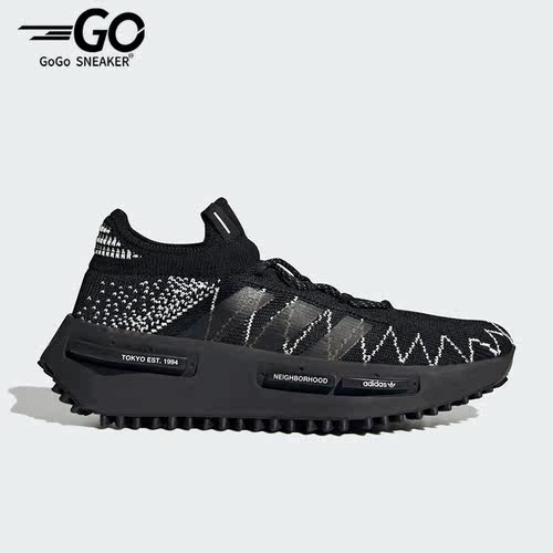 Adidas/阿迪达斯正品三叶草男子运动休闲减震耐磨运动鞋ID4854