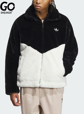 Adidas/阿迪达斯正品三叶草情侣同款毛绒保暖外套IN0981
