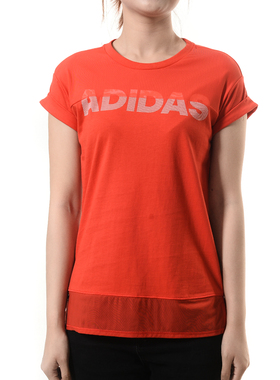 Adidas/阿迪达斯正品 GFX T LINEAGE 女子休闲运动短袖T恤FI1474