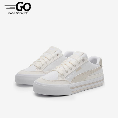 Puma/彪马男女经典运动休闲板鞋