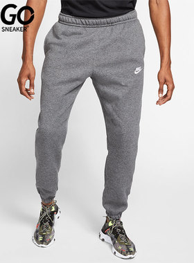 Nike/耐克正品男子运动休闲舒适简约针织透气长裤 BV2738-071