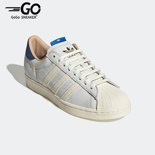 Adidas/阿迪达斯男女贝壳头板鞋