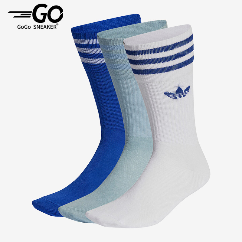 Adidas/阿迪达斯正品三叶草男女休闲透气运动袜三双装IB9376