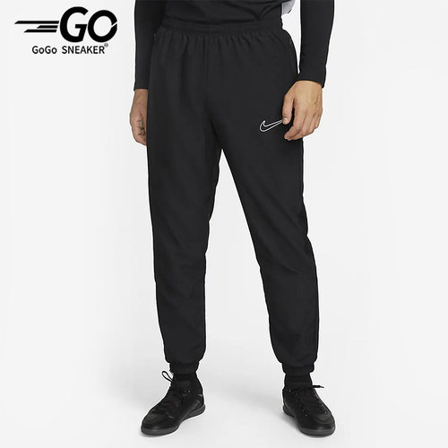 Nike/耐克正品春季男子训练运动休闲梭织长裤DV9737-010