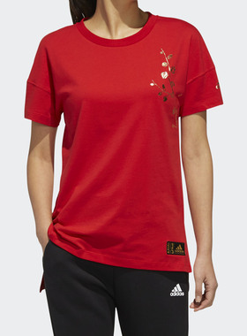 Adidas/阿迪达斯正品 CNY SS TEE 女装运动型格短袖T恤FM9270