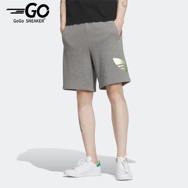Adidas/阿迪达斯正品三叶草夏季男子运动五分短裤IP7544