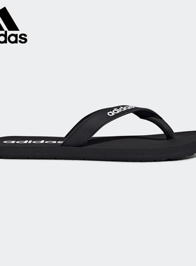 Adidas/阿迪达斯正品春季男女休闲沙滩运动拖鞋 EG2042