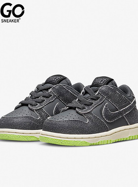 Nike/耐克正品冬季小童休闲透气耐磨低帮板鞋DQ6217-001