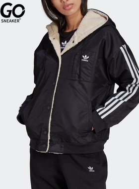 Adidas/阿迪达斯正品三叶草女子两面穿休闲外套 H39019