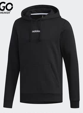 Adidas/阿迪达斯正品 M C+ HDY 男子休闲套头卫衣 EI4681 EI4685