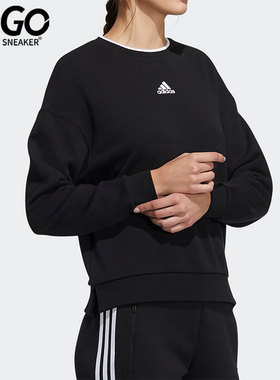 Adidas/阿迪达斯正品女子圆领套头衫宽松运动休闲卫衣 H09766