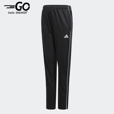 Adidas/阿迪达斯正品春季男女大童足球运动长裤 CE9034