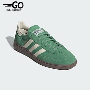 Adidas/阿迪达斯正品三叶草春季男女运动休闲经典板鞋IG6192