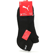 PUMA/彪马正品男女袜 三双装短筒休闲透气运动袜 906756