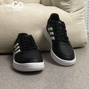 Adidas阿迪达斯正品 GZ4856 GAMETALKER男子舒适耐磨休闲篮球运动鞋