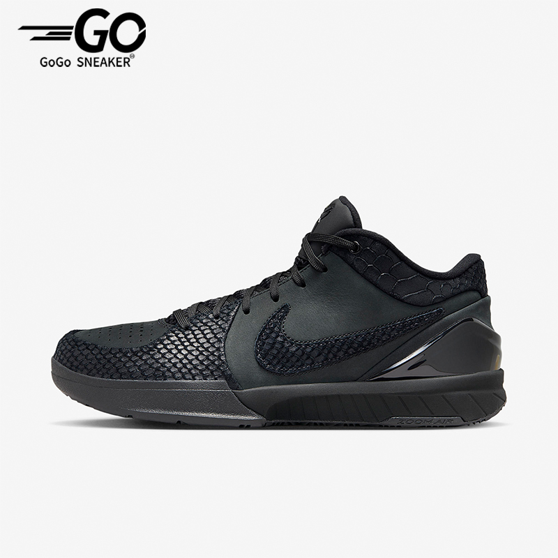 Nike/耐克正品Kobe 4 Protro男子实战训练篮球鞋FQ3544-001