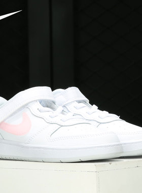 Nike/耐克正品小童运动舒适防滑耐磨休闲鞋板鞋DD3021-100