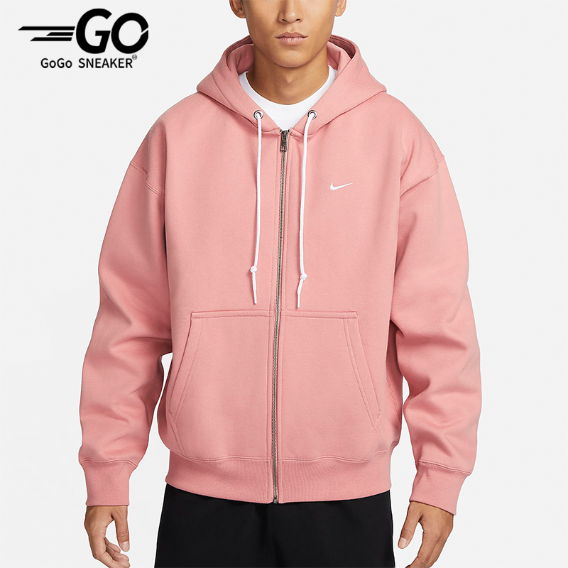 Nike/耐克正品男士连帽抽绳休闲运动长袖外套DR0404-618