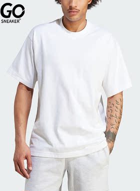 Adidas/阿迪达斯正品CONTEMPO男子运动短袖T恤IM4388