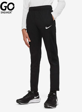 Nike/耐克正品秋季SPORT大童运动训练长裤CU9305-010