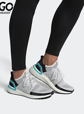 Adidas/阿迪达斯正品男子UltraBOOST 19 m运动休闲跑步鞋 G54012