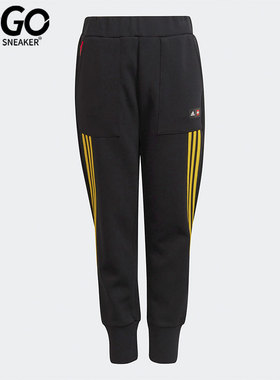 Adidas/阿迪达斯正品休闲大童时尚潮流运动训练长裤 H65356