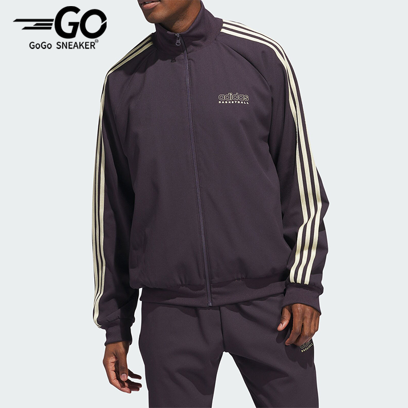 Adidas/阿迪达斯男士立领外套