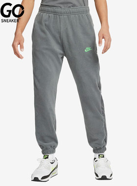 Nike/耐克正品秋季男子训练舒适透气束脚长裤 DD4893-068