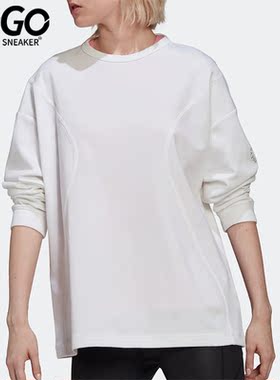 Adidas/阿迪达斯正品STELLA McCARTNEY女子宽松圆领长袖T恤HA8907