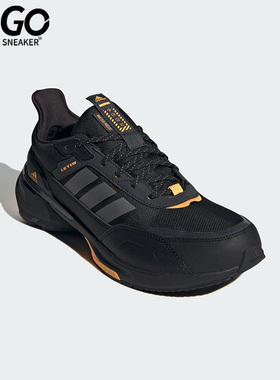 Adidas/阿迪达斯正品MTS GUARD男女时尚耐磨休闲鞋 IE3418 HQ6111