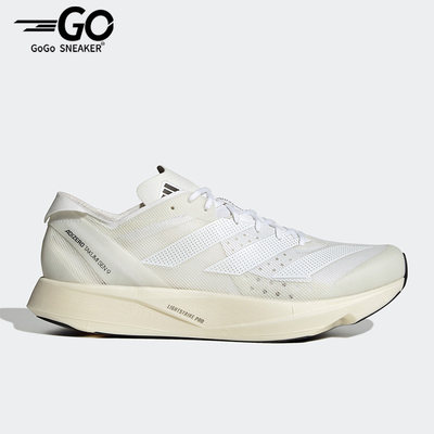 Adidas/阿迪达斯ADIZERO TAKUMI SEN 9男子跑步鞋GY2594 HR0114