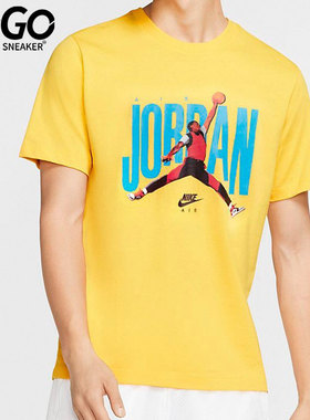 Nike/耐克正品DFCT SS CREW男子运动圆领短袖T恤上衣 CJ6307-728