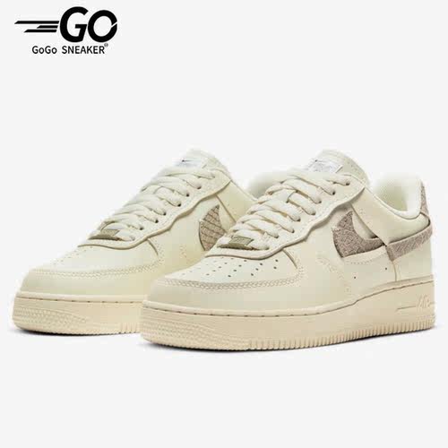 Nike/耐克正品女子板鞋