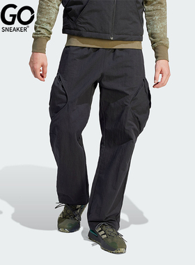 Adidas/阿迪达斯正品三叶草男子时尚宽松工装运动长裤IJ0719