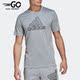 T恤 Adidas 健身男子运动休闲短袖 夏季 HB9194 阿迪达斯正品