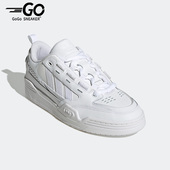 Adidas HR1745 透气运动休闲低帮板鞋 阿迪达斯正品 三叶草男女同款