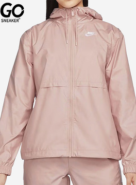 Nike/耐克正品秋季女子舒适运动休闲透气夹克外套 DM6180-601